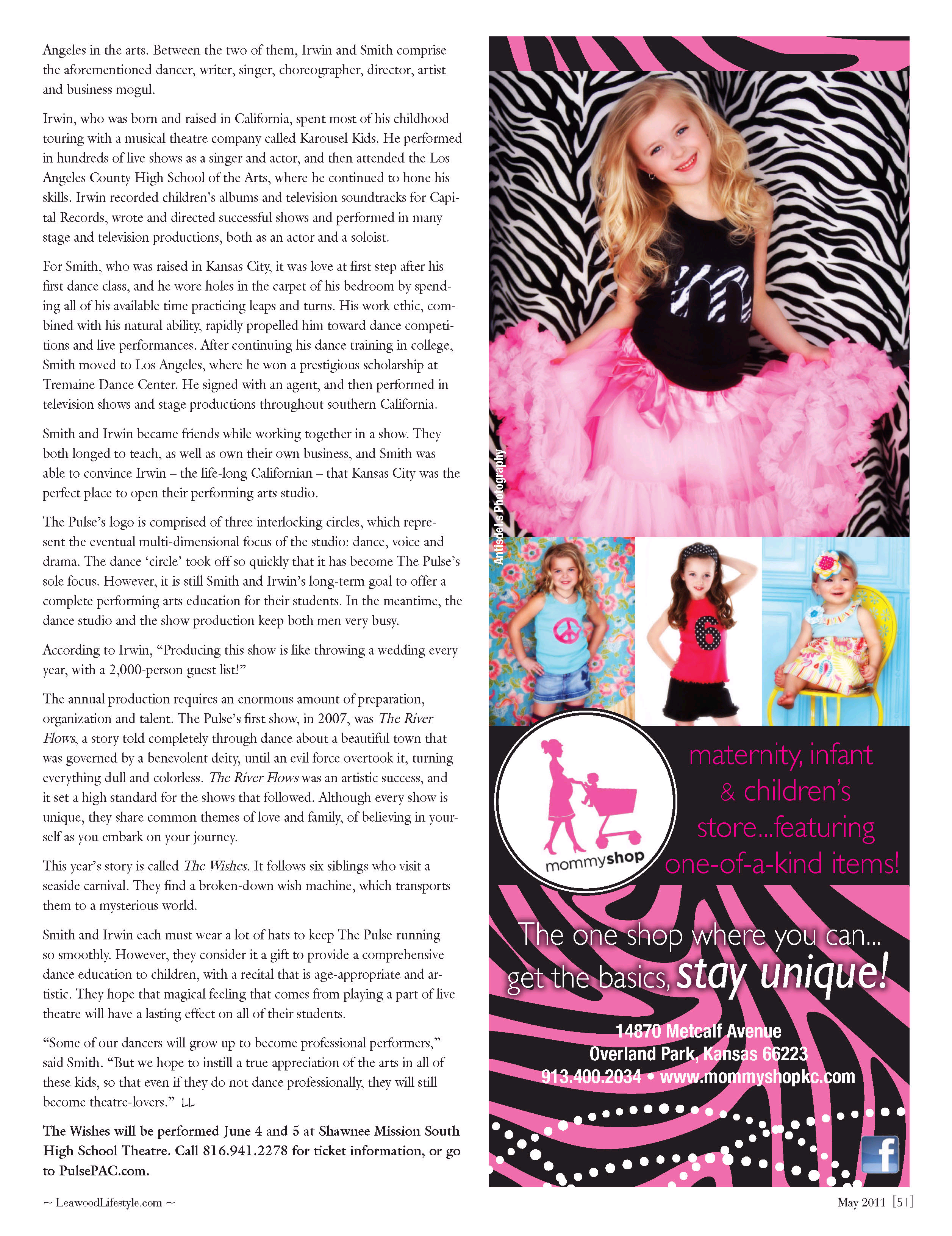 The Pulse Performing Arts Center media and press photo