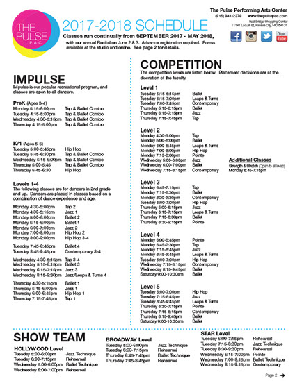 schedule_fall_2017-2018-1
